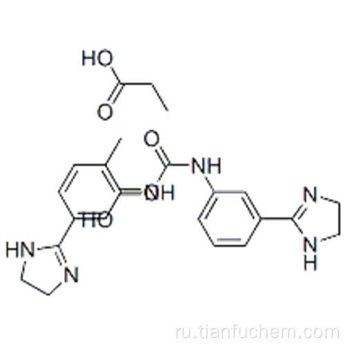 Имидокарб дипропионат CAS 55750-06-6